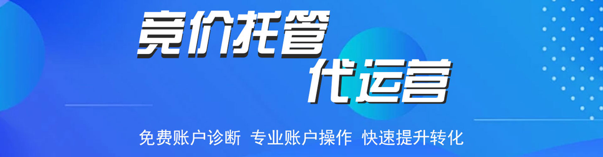 石阡快手信息流